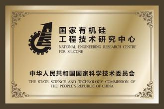 海北海北资质证书