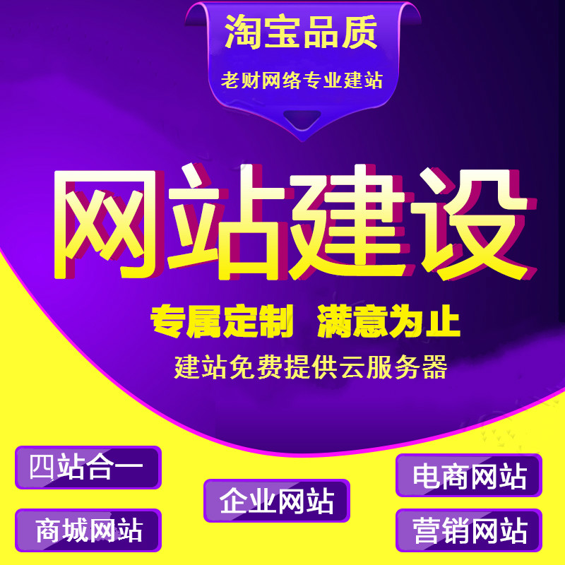 海北海北翻斗式大蒜提升机